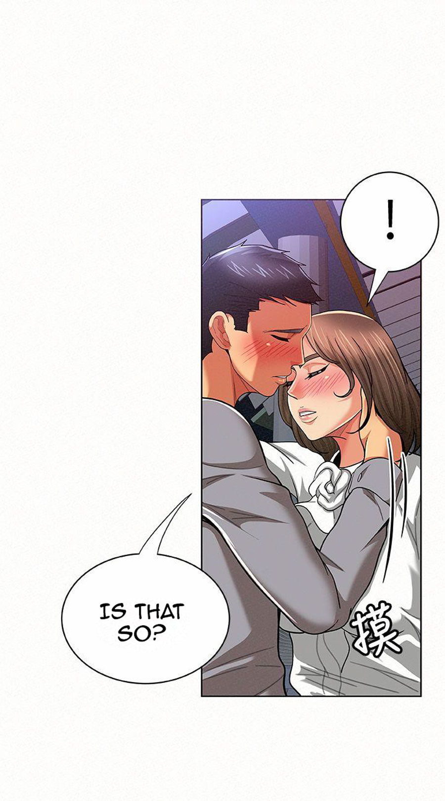 Reporting For Duty Ma’Am - Chapter 15 [photo 31] - MangaPorn