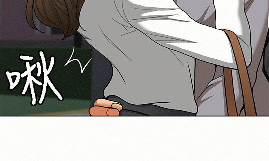 Reporting For Duty Ma’Am - Chapter 15 [photo 34] - MangaPorn