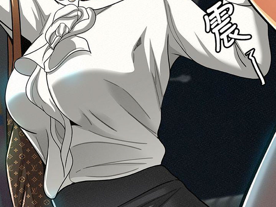 Reporting For Duty Ma’Am - Chapter 15 [photo 4] - MangaPorn