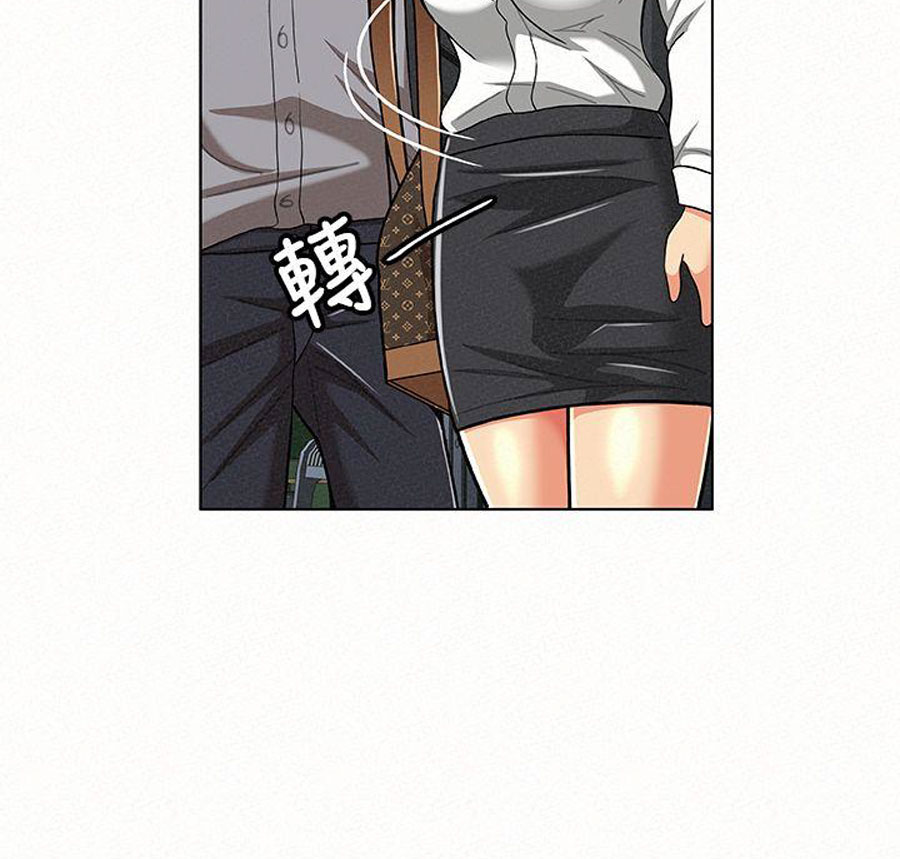Reporting For Duty Ma’Am - Chapter 15 [photo 40] - MangaPorn