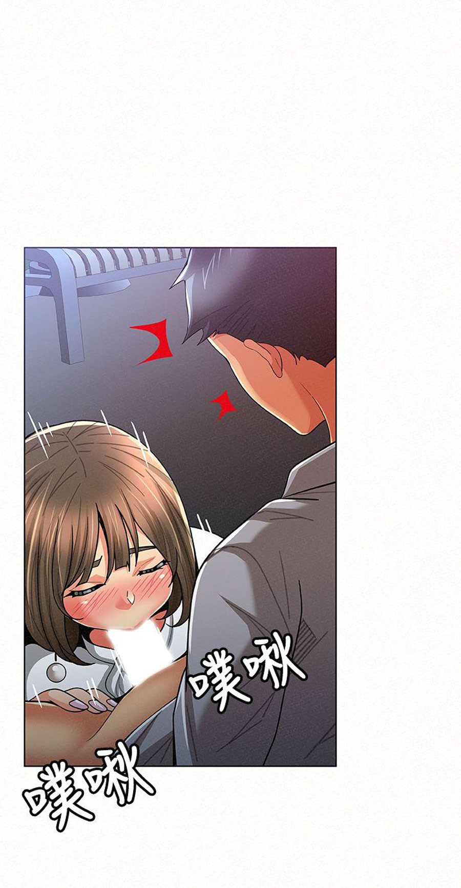 Reporting For Duty Ma’Am - Chapter 15 [photo 49] - MangaPorn