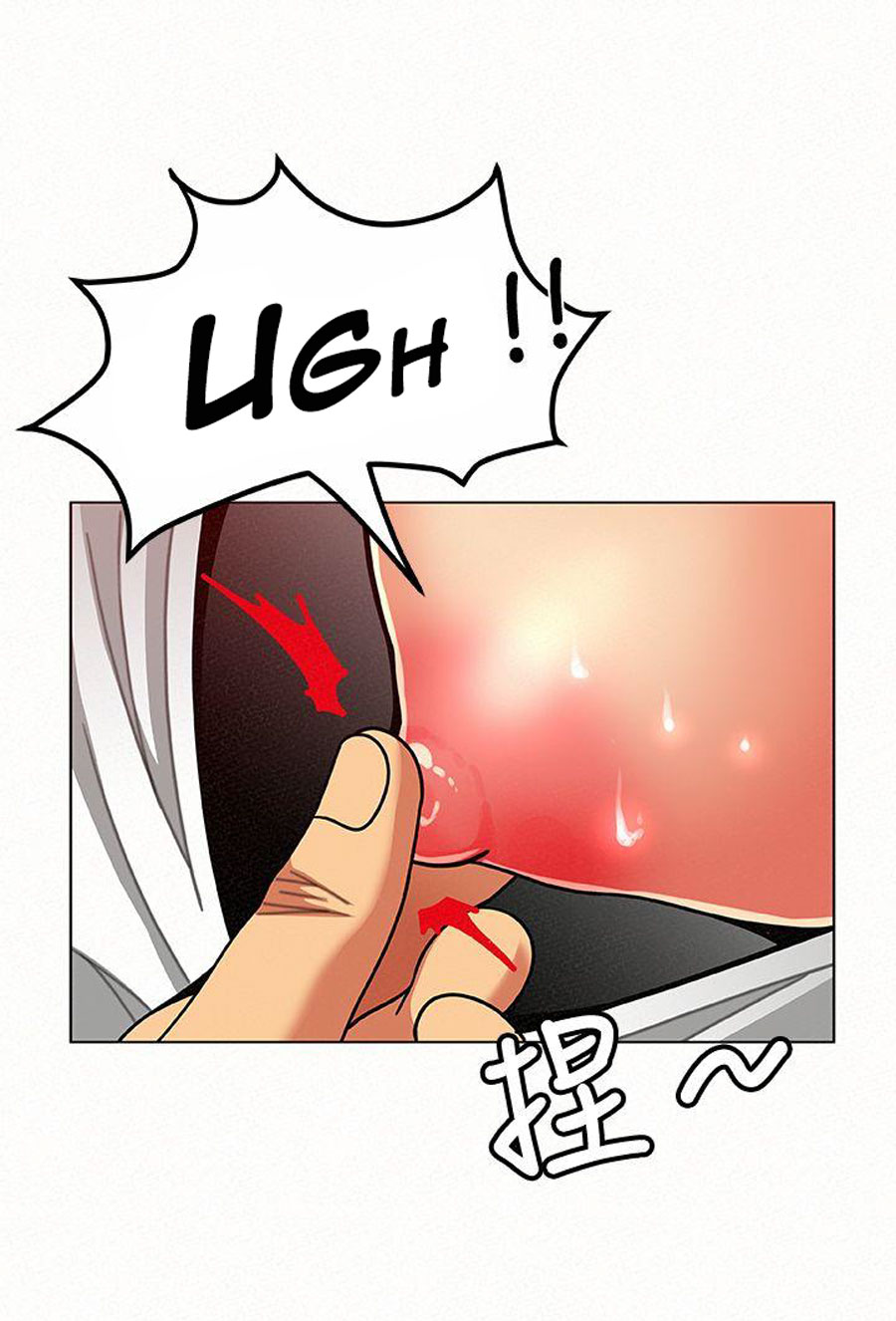 Reporting For Duty Ma’Am - Chapter 15 [photo 56] - MangaPorn
