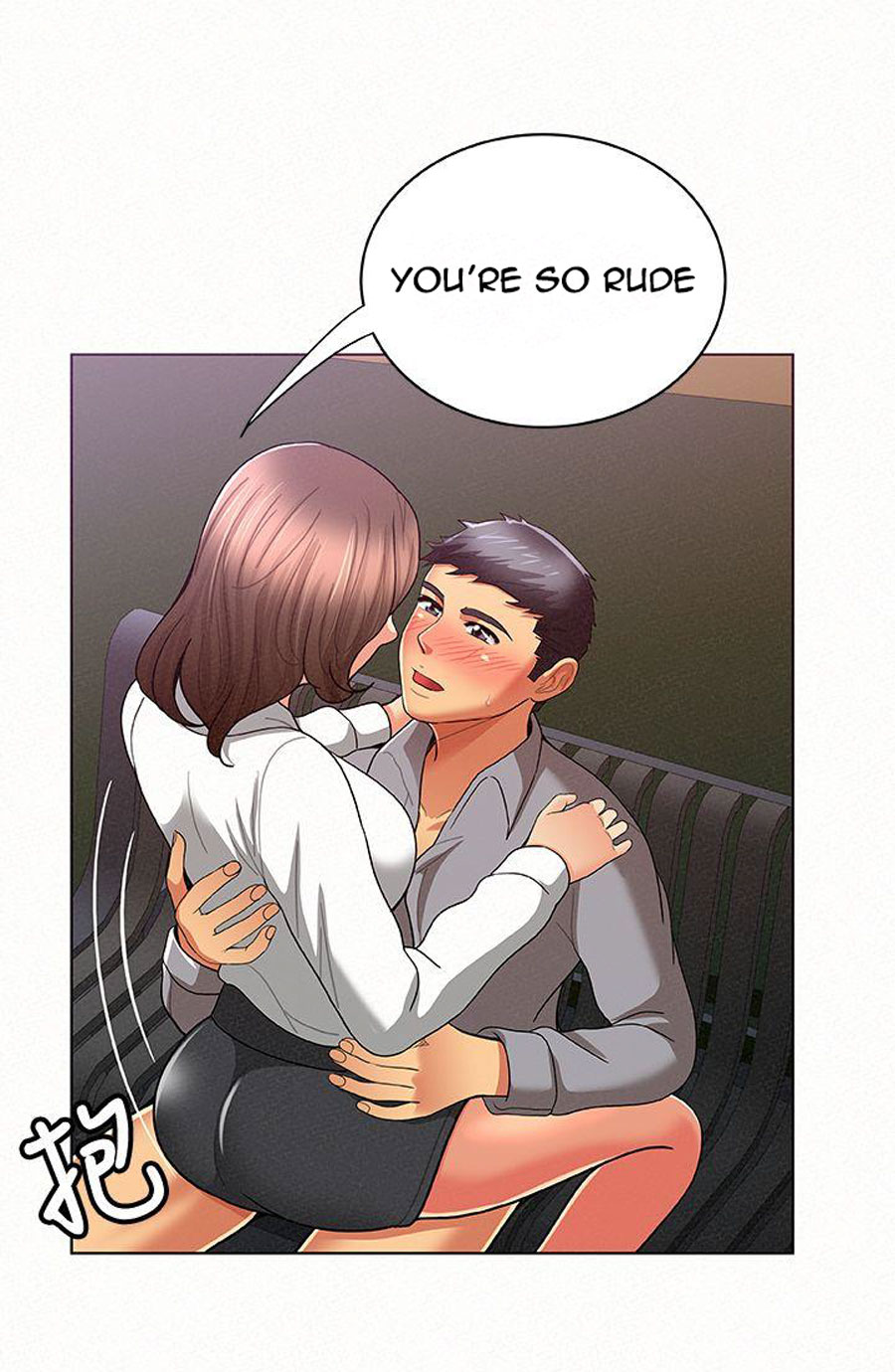 Reporting For Duty Ma’Am - Chapter 15 [photo 63] - MangaPorn