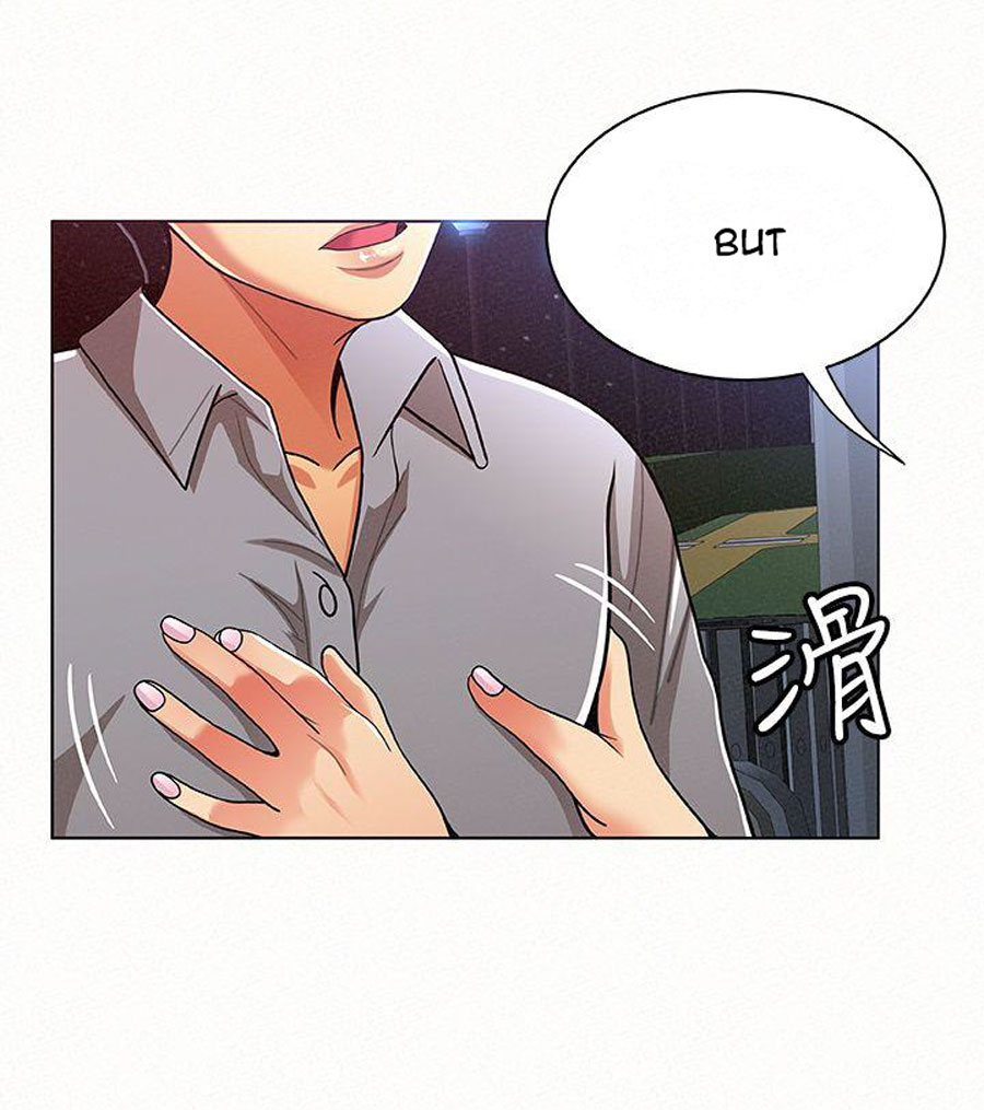 Reporting For Duty Ma’Am - Chapter 15 [photo 81] - MangaPorn