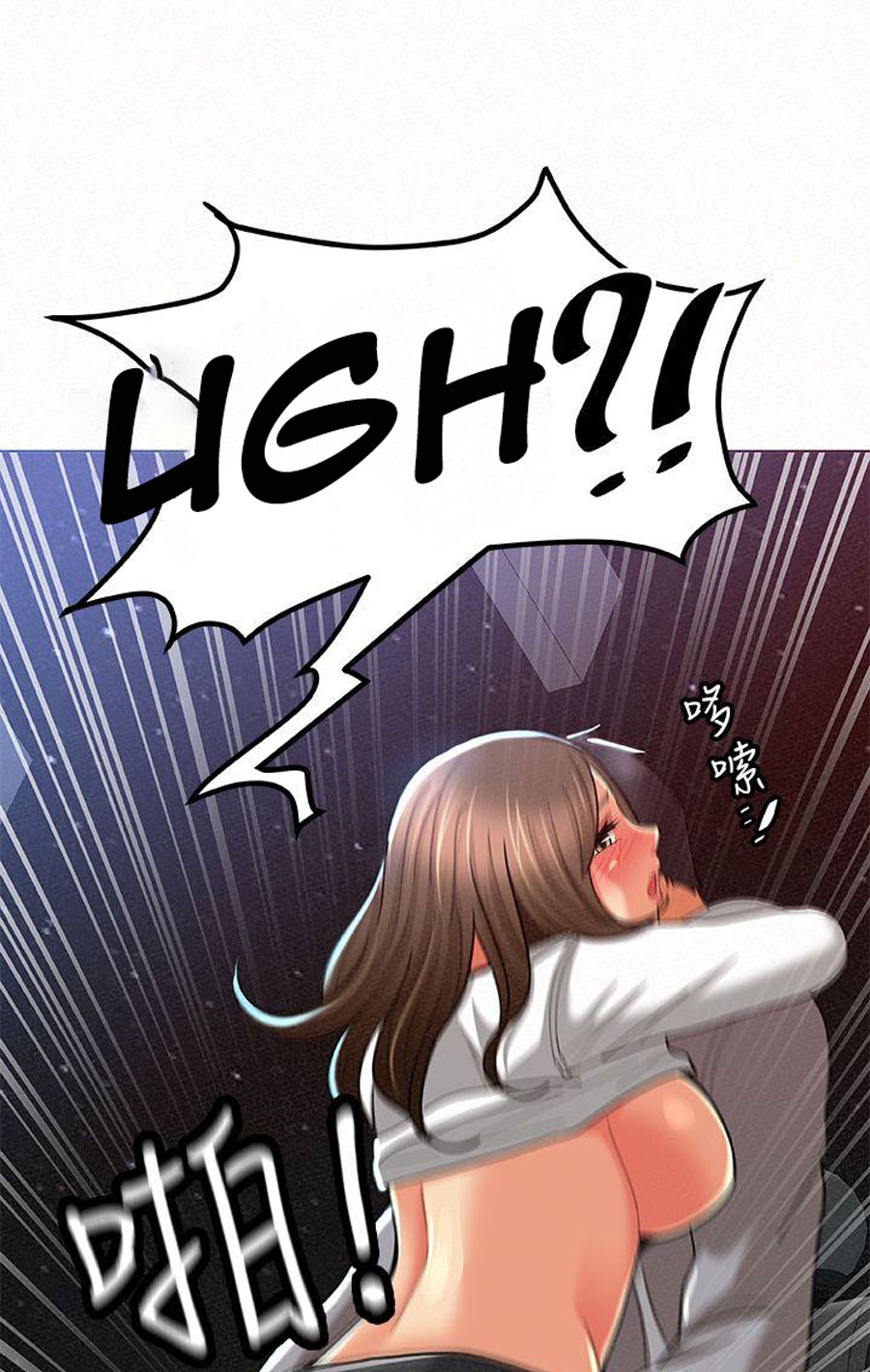 Reporting For Duty Ma’Am - Chapter 15 [photo 98] - MangaPorn