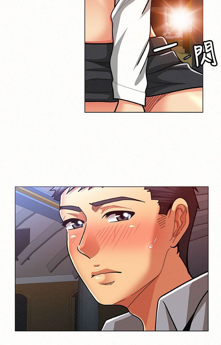 Reporting For Duty Ma’Am - Chapter 16 [photo 11] - MangaPorn