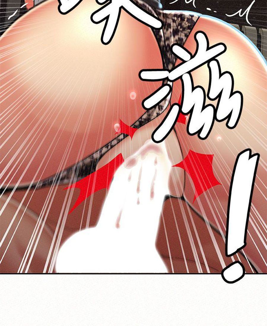 Reporting For Duty Ma’Am - Chapter 16 [photo 18] - MangaPorn