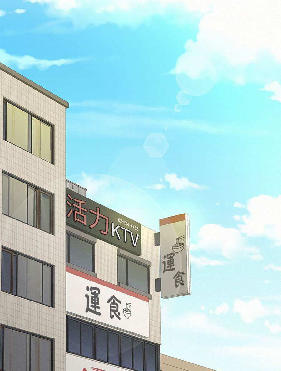 Reporting For Duty Ma’Am - Chapter 16 [photo 36] - MangaPorn