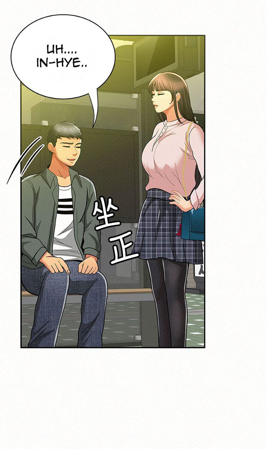 Reporting For Duty Ma’Am - Chapter 16 [photo 47] - MangaPorn