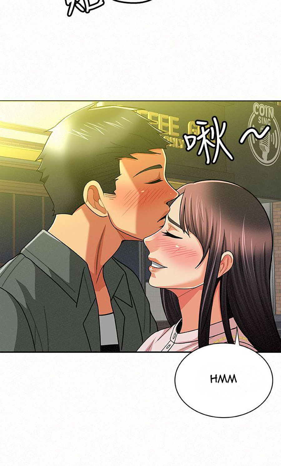 Reporting For Duty Ma’Am - Chapter 16 [photo 76] - MangaPorn