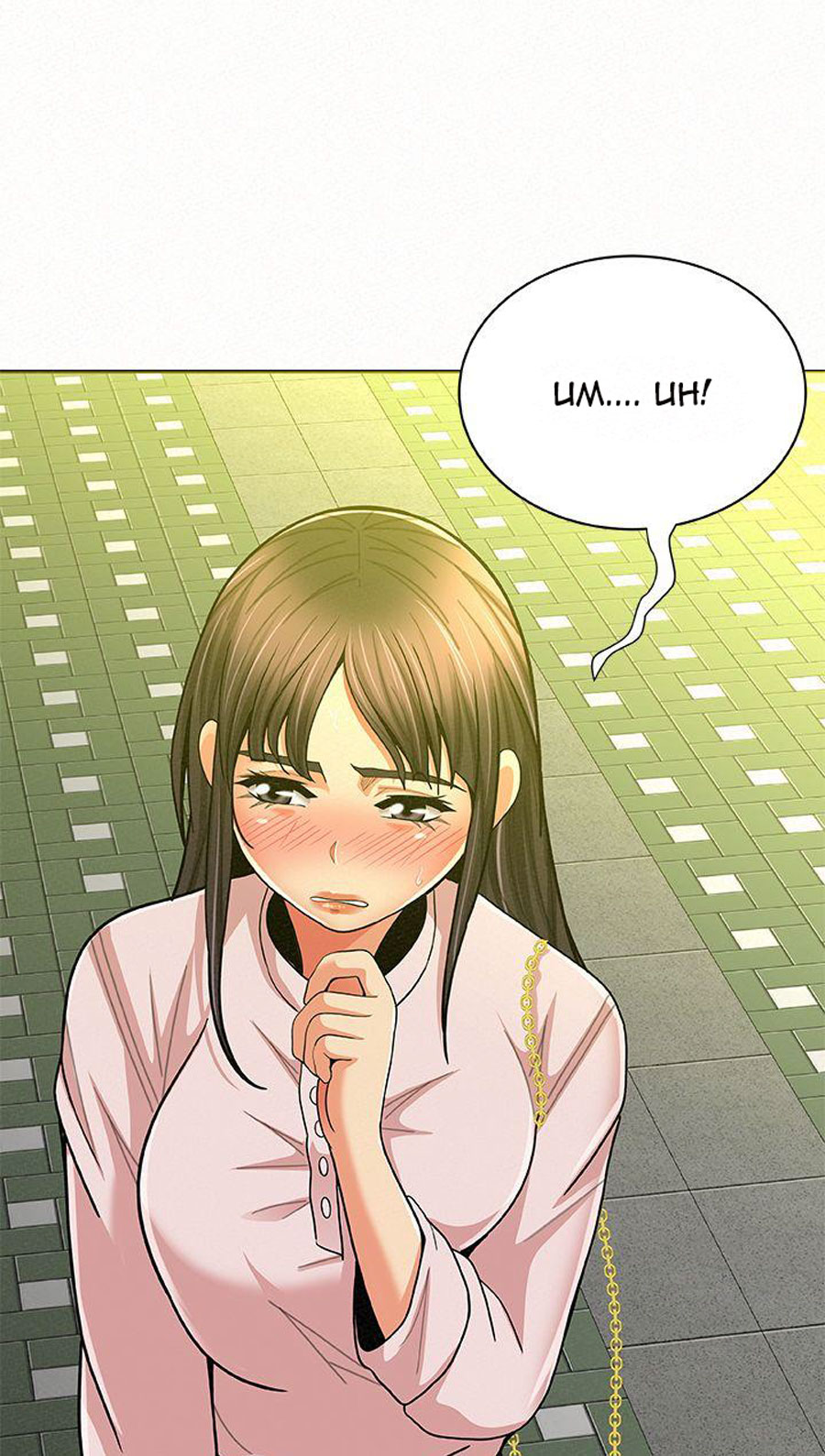 Reporting For Duty Ma’Am - Chapter 16 [photo 78] - MangaPorn