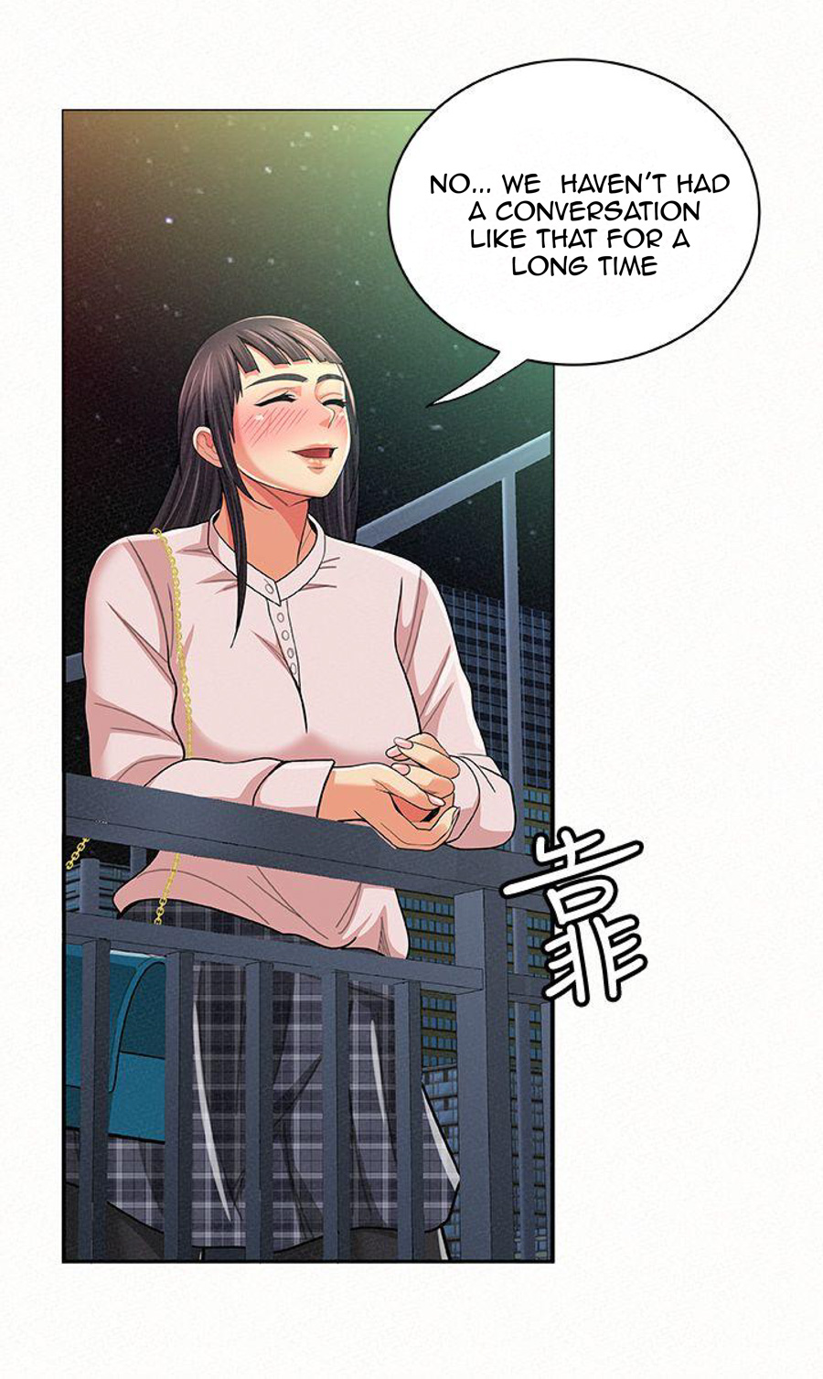 Reporting For Duty Ma’Am - Chapter 17 [photo 25] - MangaPorn