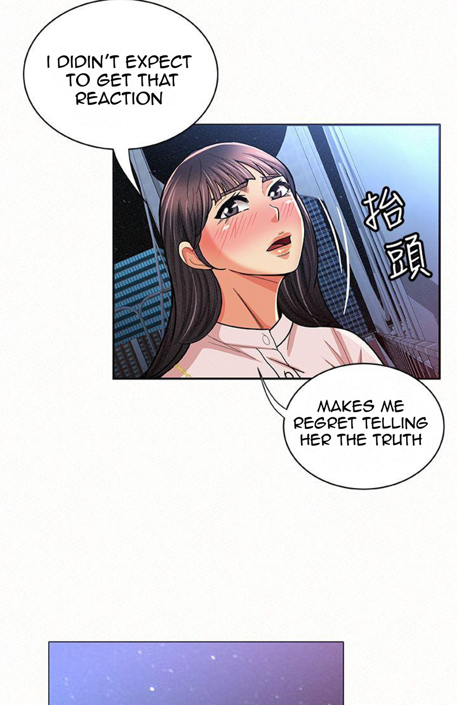 Reporting For Duty Ma’Am - Chapter 17 [photo 33] - MangaPorn