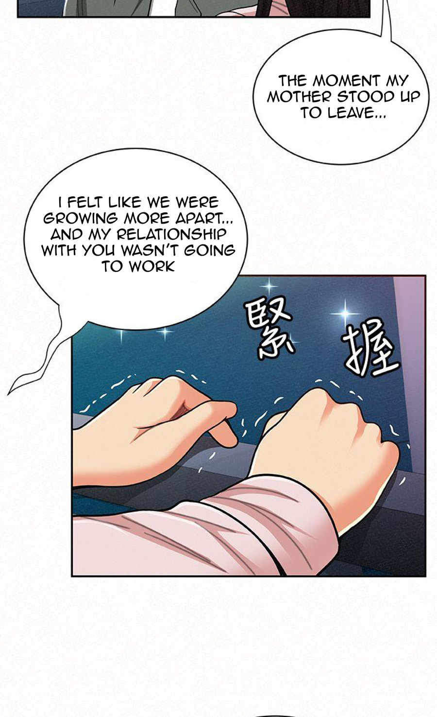 Reporting For Duty Ma’Am - Chapter 17 [photo 36] - MangaPorn