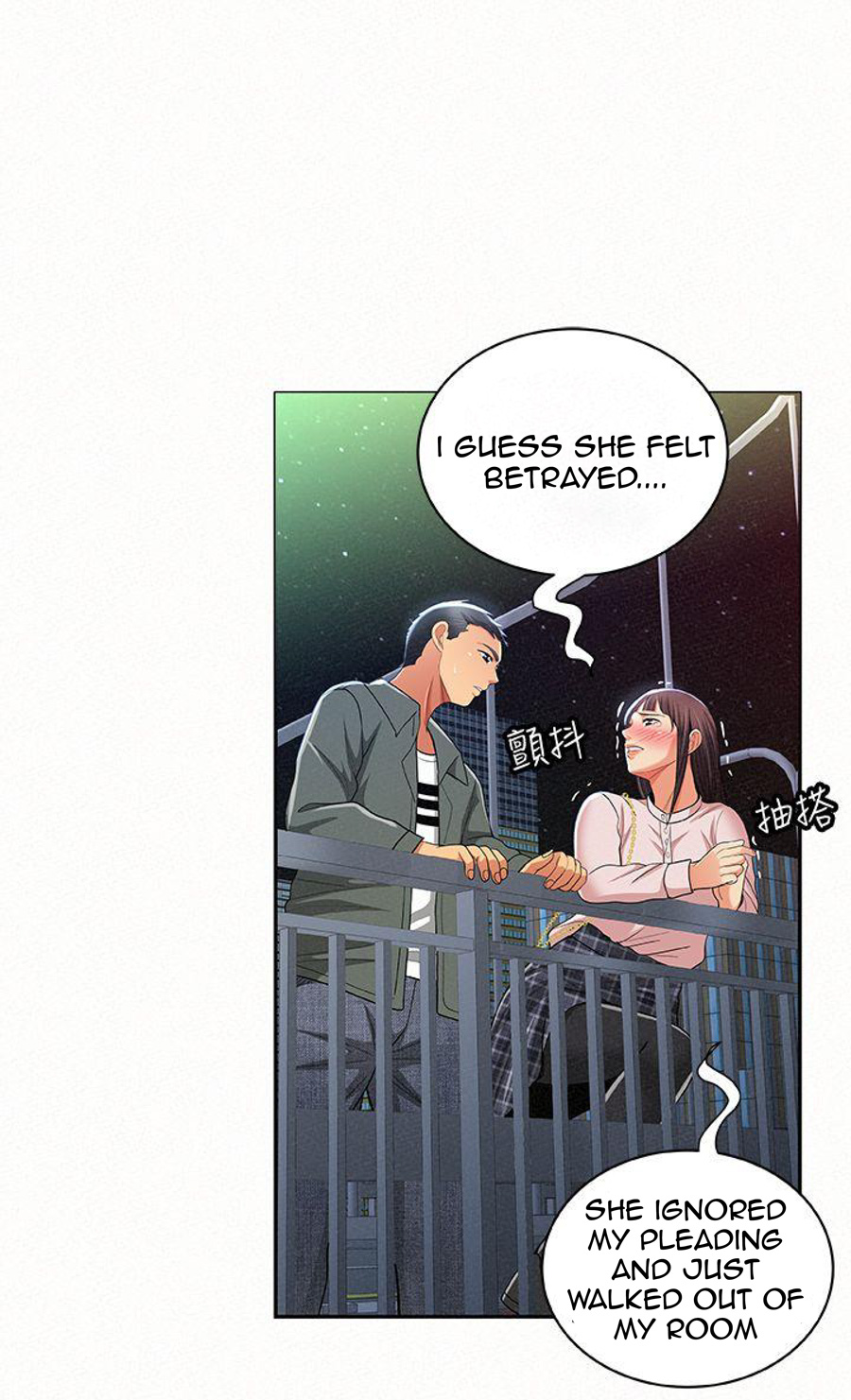 Reporting For Duty Ma’Am - Chapter 17 [photo 38] - MangaPorn
