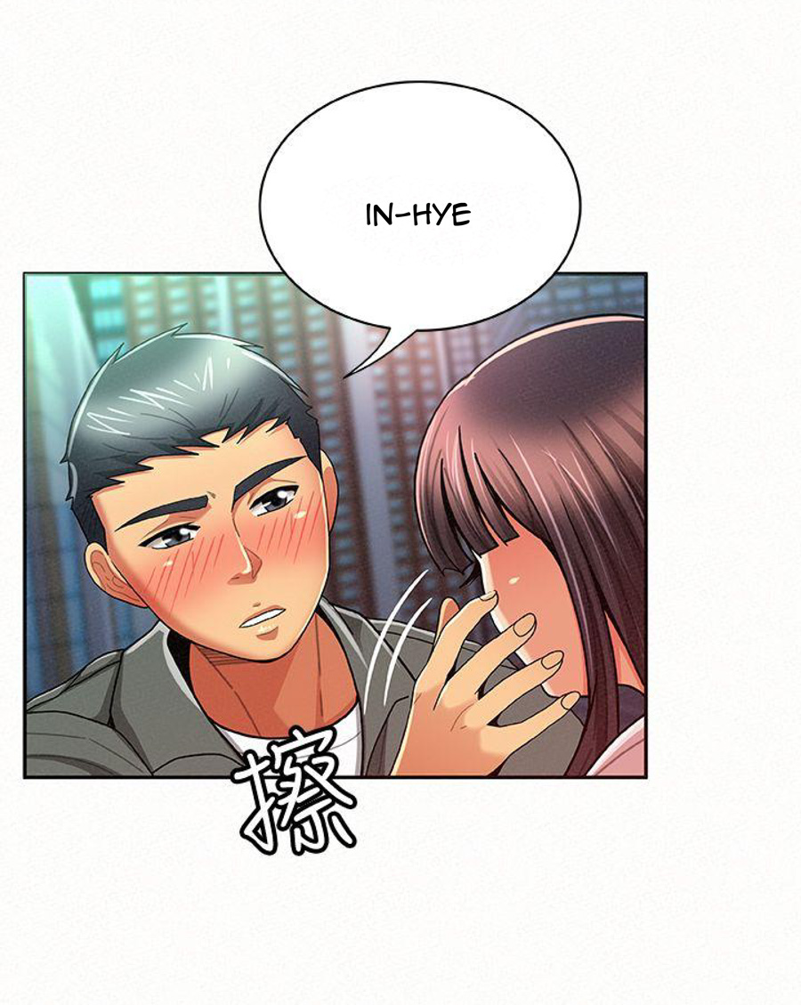 Reporting For Duty Ma’Am - Chapter 17 [photo 43] - MangaPorn