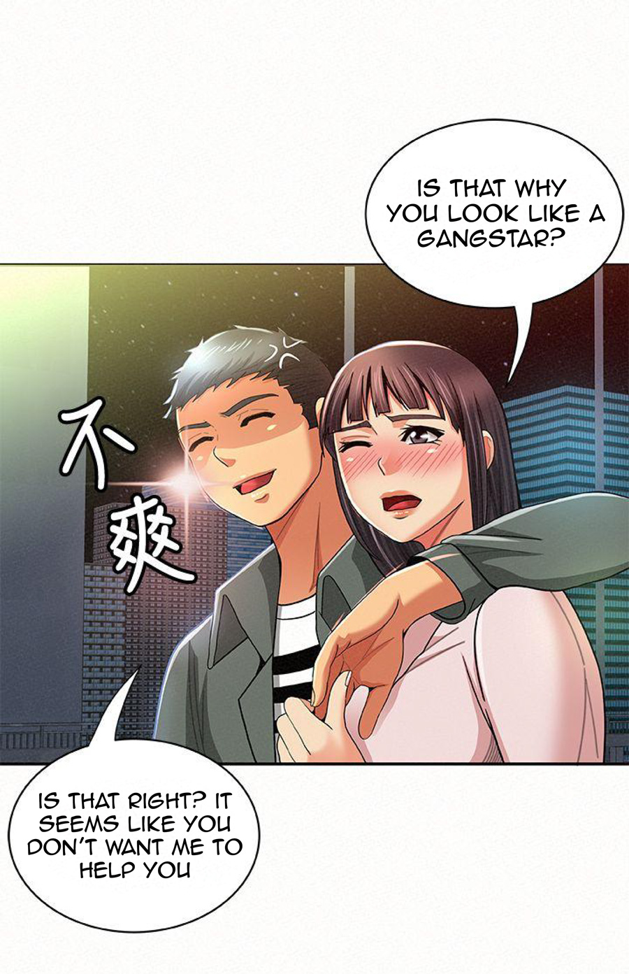 Reporting For Duty Ma’Am - Chapter 17 [photo 55] - MangaPorn