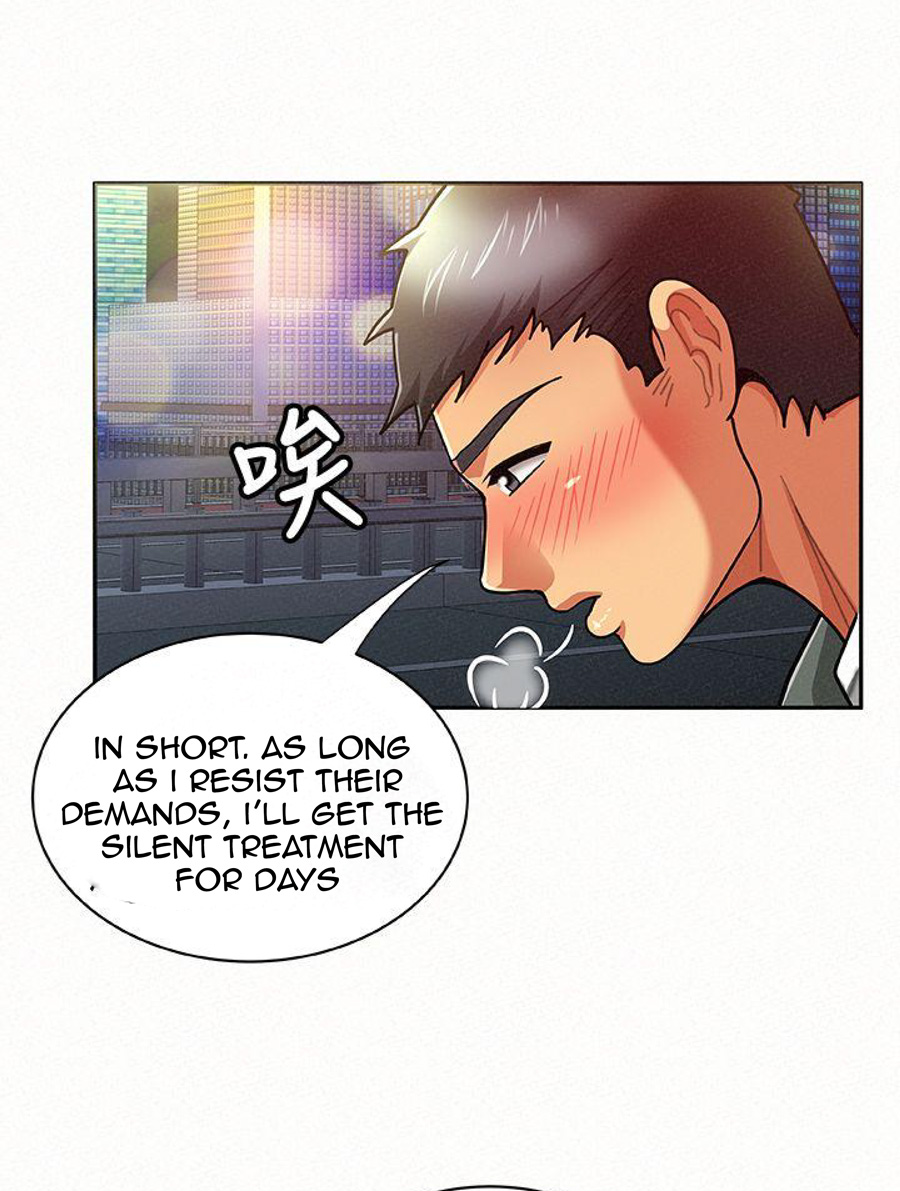 Reporting For Duty Ma’Am - Chapter 17 [photo 56] - MangaPorn