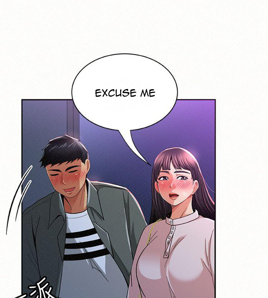 Reporting For Duty Ma’Am - Chapter 17 [photo 82] - MangaPorn
