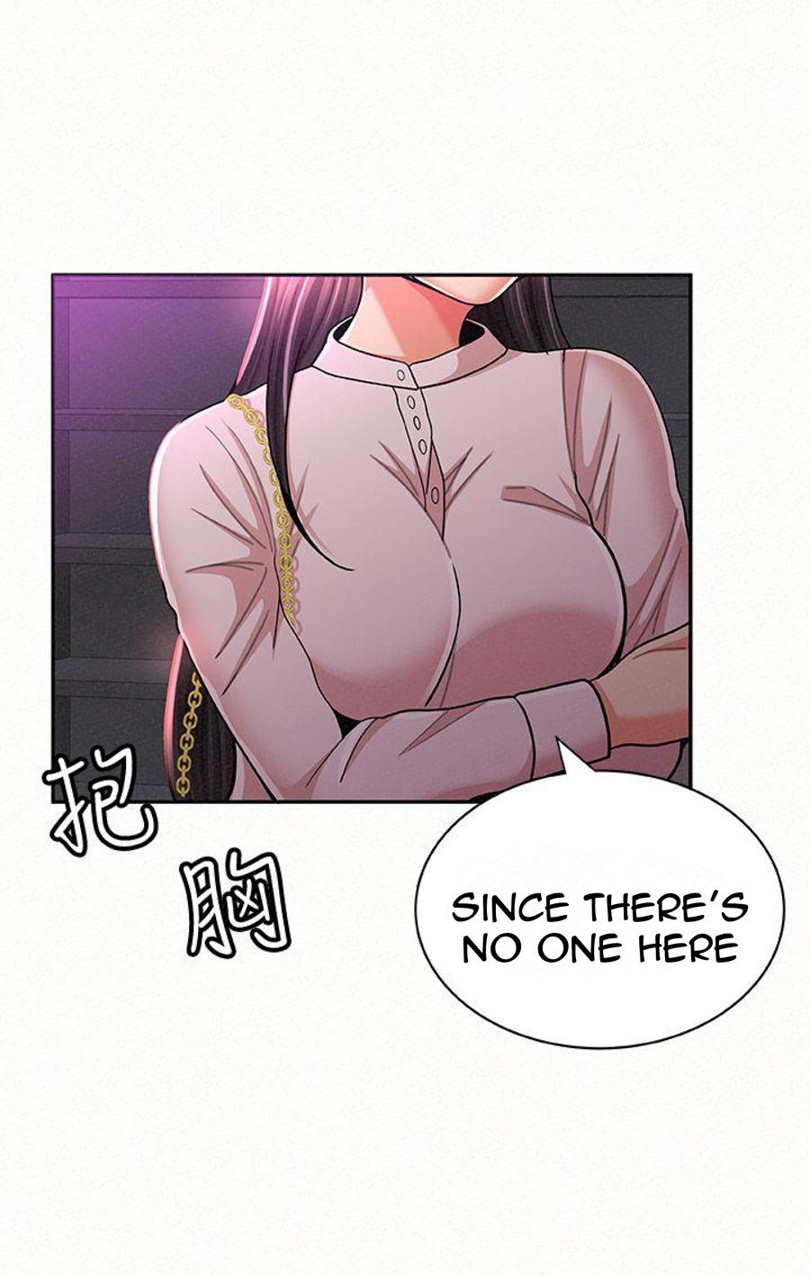 Reporting For Duty Ma’Am - Chapter 17 [photo 87] - MangaPorn