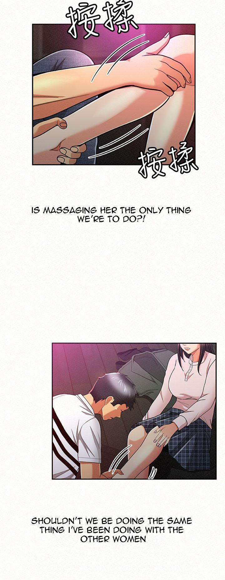 Reporting For Duty Ma’Am - Chapter 18 [photo 14] - MangaPorn