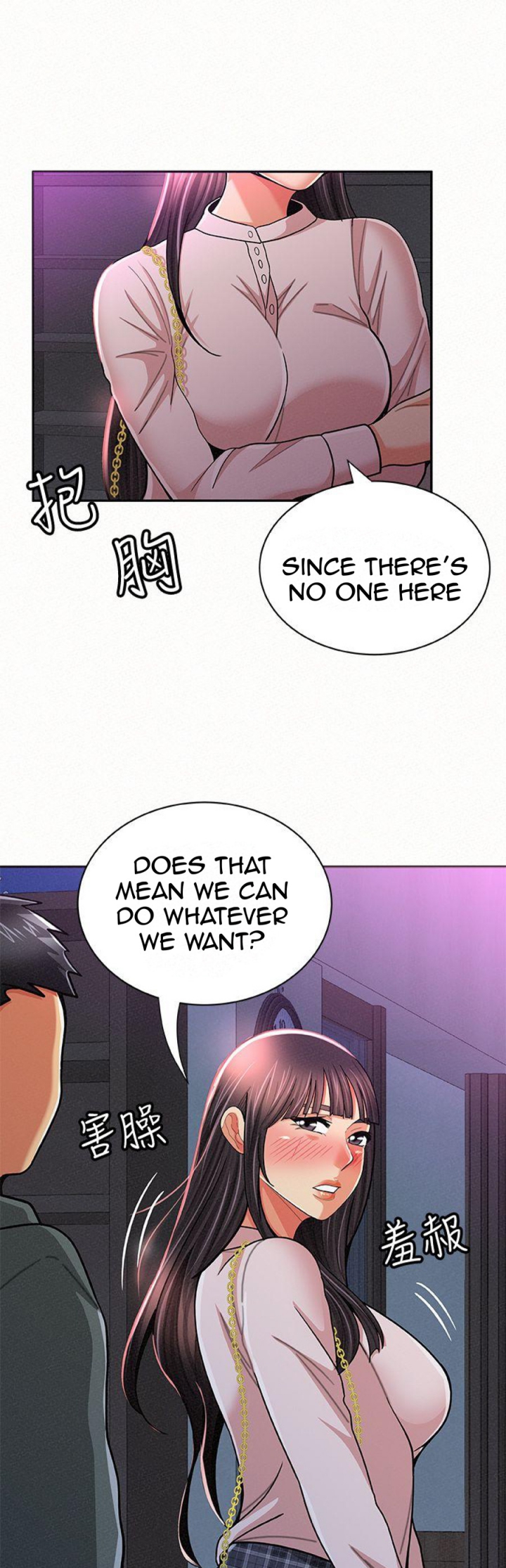 Reporting For Duty Ma’Am - Chapter 18 [photo 2] - MangaPorn