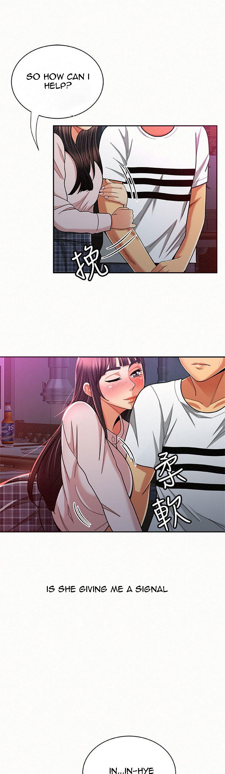Reporting For Duty Ma’Am - Chapter 18 [photo 23] - MangaPorn