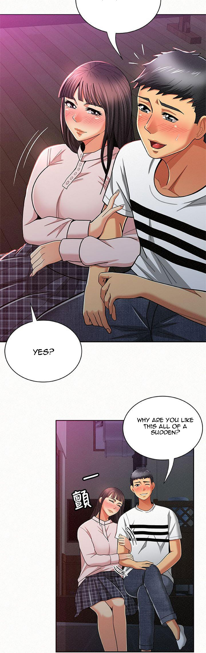 Reporting For Duty Ma’Am - Chapter 18 [photo 24] - MangaPorn