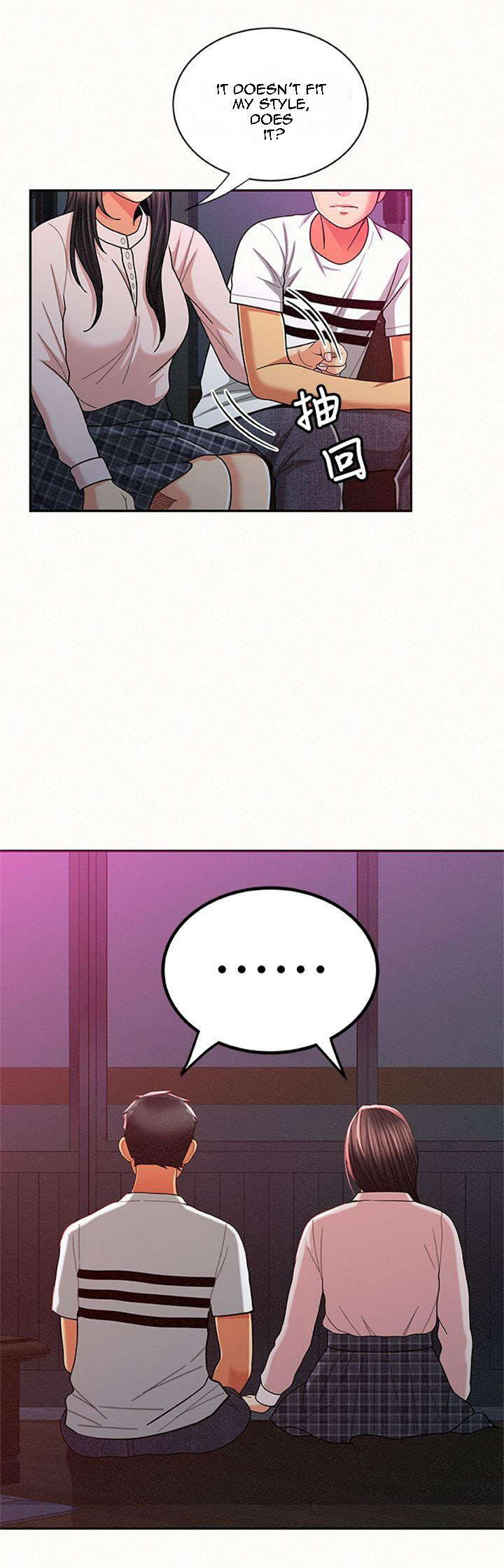 Reporting For Duty Ma’Am - Chapter 18 [photo 26] - MangaPorn