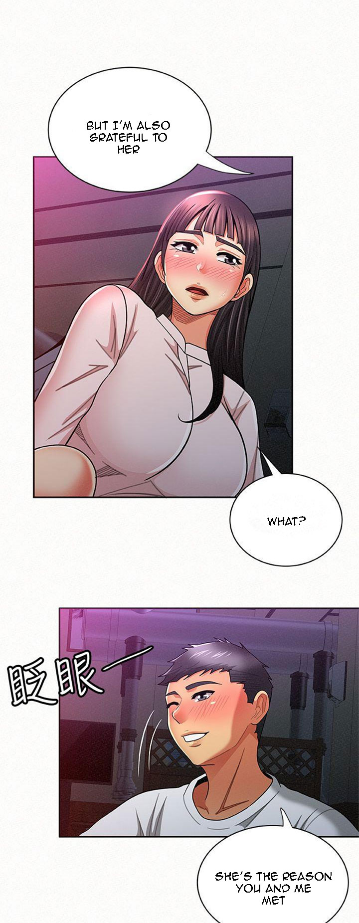 Reporting For Duty Ma’Am - Chapter 18 [photo 36] - MangaPorn