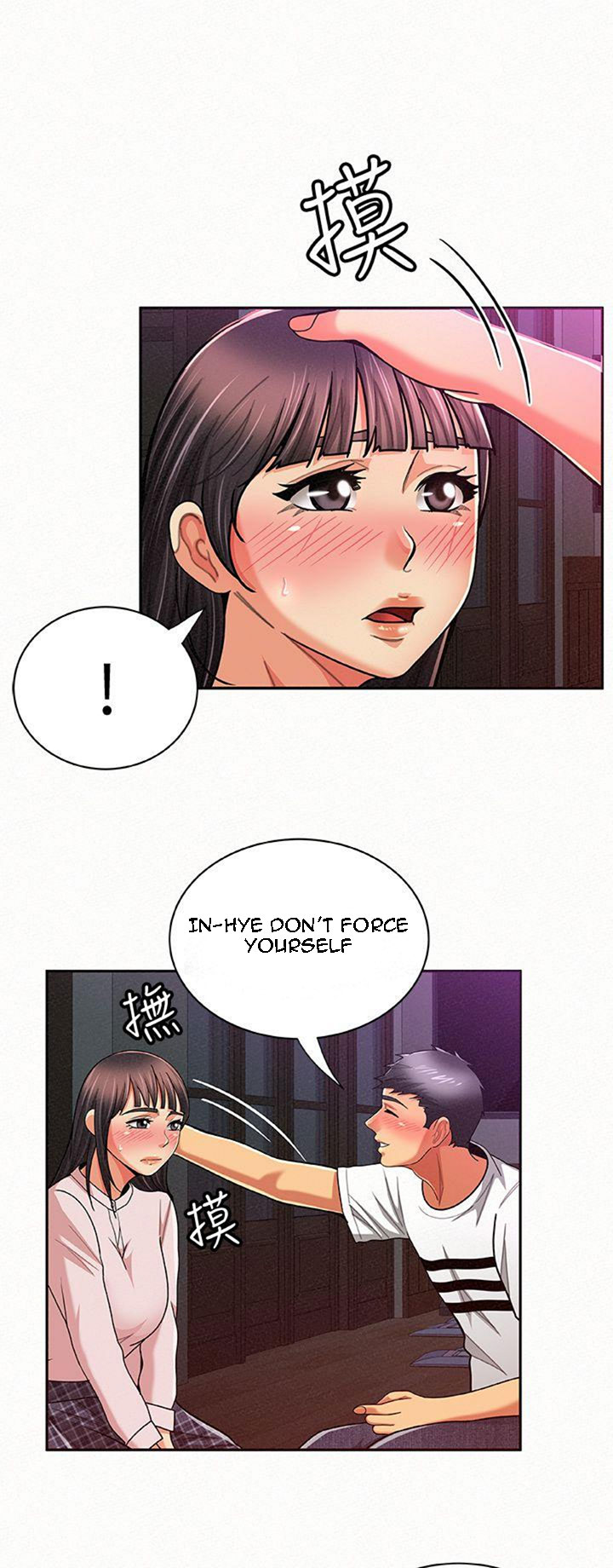 Reporting For Duty Ma’Am - Chapter 18 [photo 44] - MangaPorn
