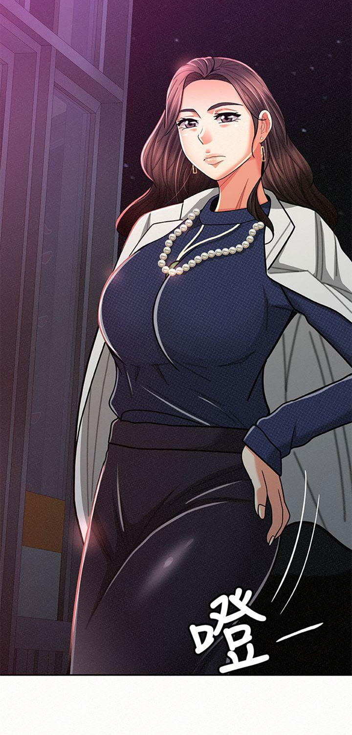 Reporting For Duty Ma’Am - Chapter 19 [photo 19] - MangaPorn