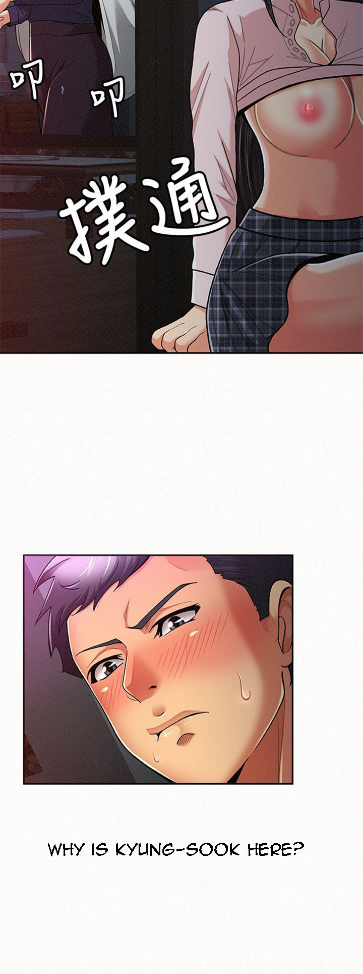 Reporting For Duty Ma’Am - Chapter 19 [photo 24] - MangaPorn