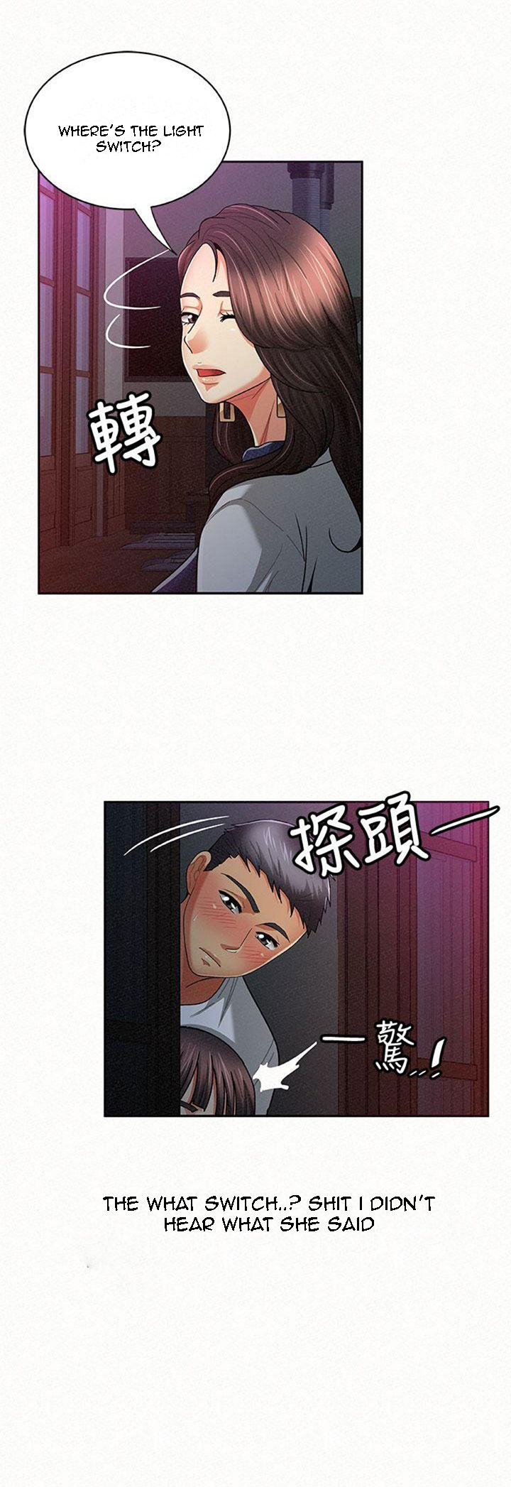 Reporting For Duty Ma’Am - Chapter 19 [photo 26] - MangaPorn