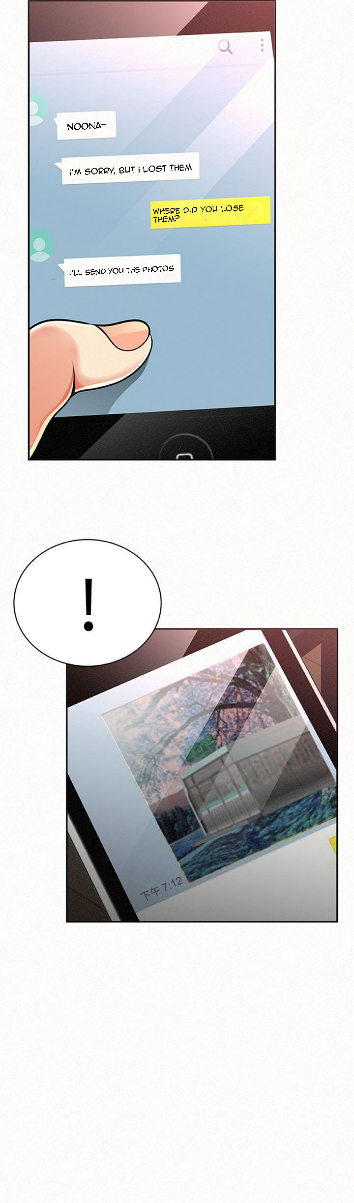 Reporting For Duty Ma’Am - Chapter 19 [photo 3] - MangaPorn