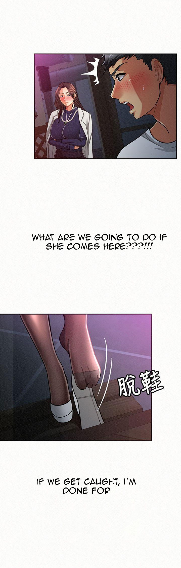 Reporting For Duty Ma’Am - Chapter 19 [photo 30] - MangaPorn