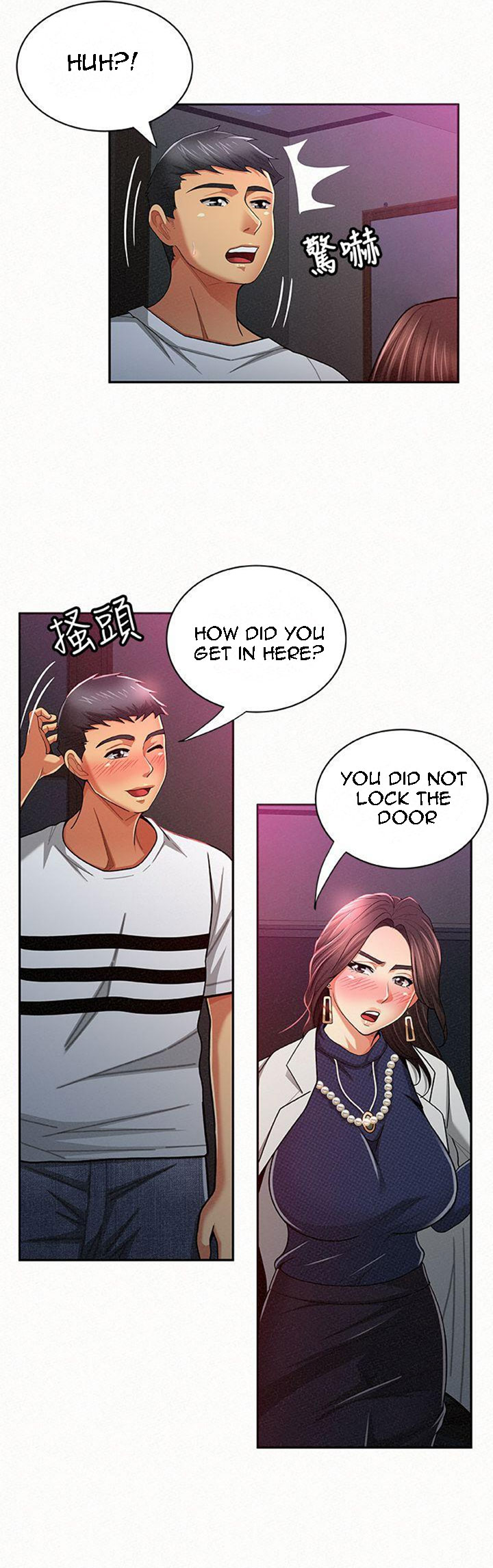 Reporting For Duty Ma’Am - Chapter 19 [photo 34] - MangaPorn