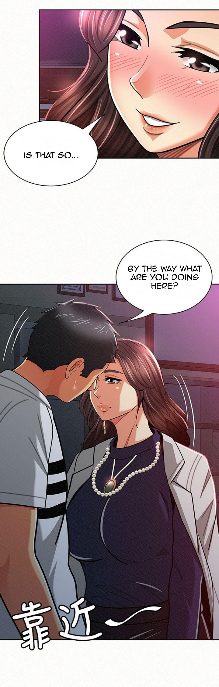 Reporting For Duty Ma’Am - Chapter 19 [photo 36] - MangaPorn