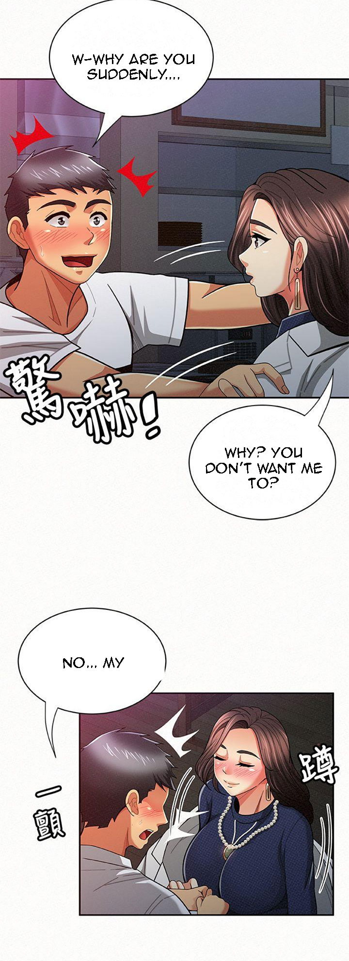 Reporting For Duty Ma’Am - Chapter 19 [photo 38] - MangaPorn