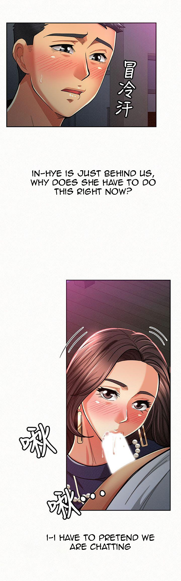 Reporting For Duty Ma’Am - Chapter 19 [photo 40] - MangaPorn