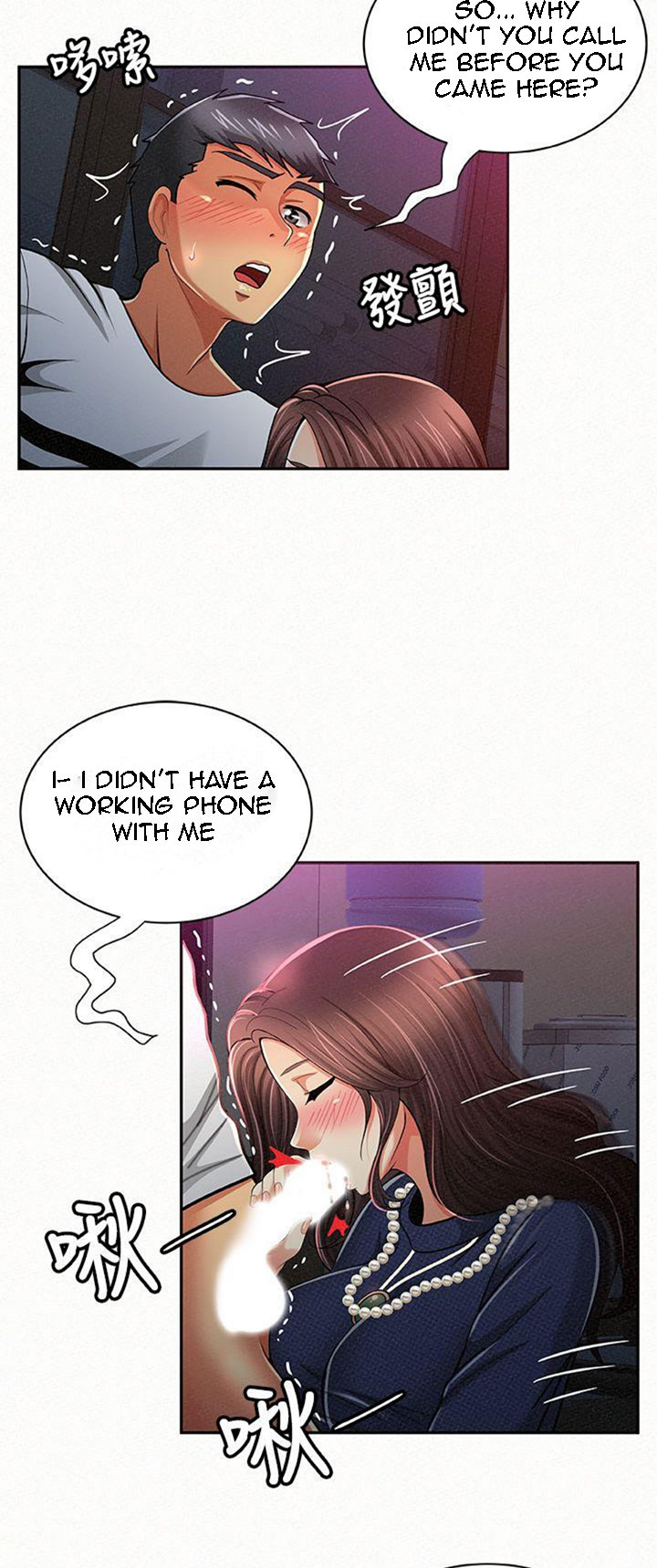 Reporting For Duty Ma’Am - Chapter 19 [photo 43] - MangaPorn
