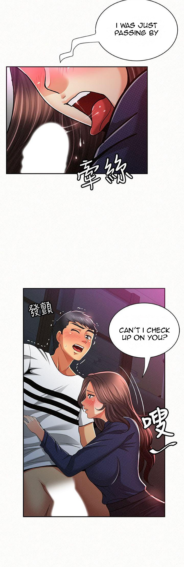 Reporting For Duty Ma’Am - Chapter 19 [photo 44] - MangaPorn
