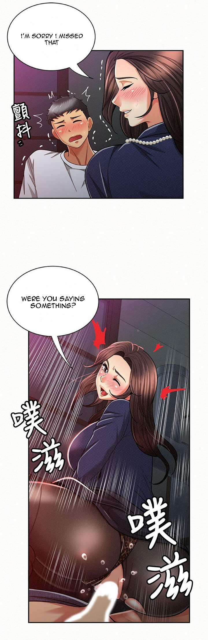 Reporting For Duty Ma’Am - Chapter 20 [photo 15] - MangaPorn