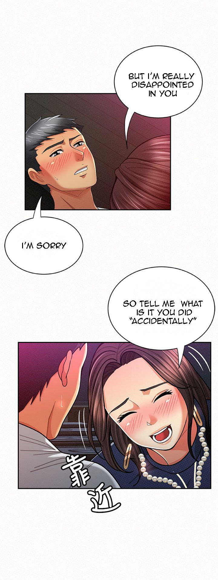 Reporting For Duty Ma’Am - Chapter 20 [photo 23] - MangaPorn