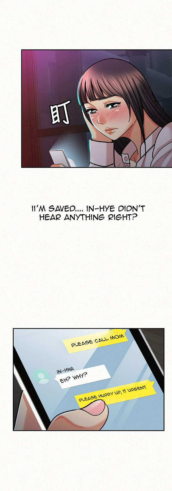 Reporting For Duty Ma’Am - Chapter 20 [photo 26] - MangaPorn