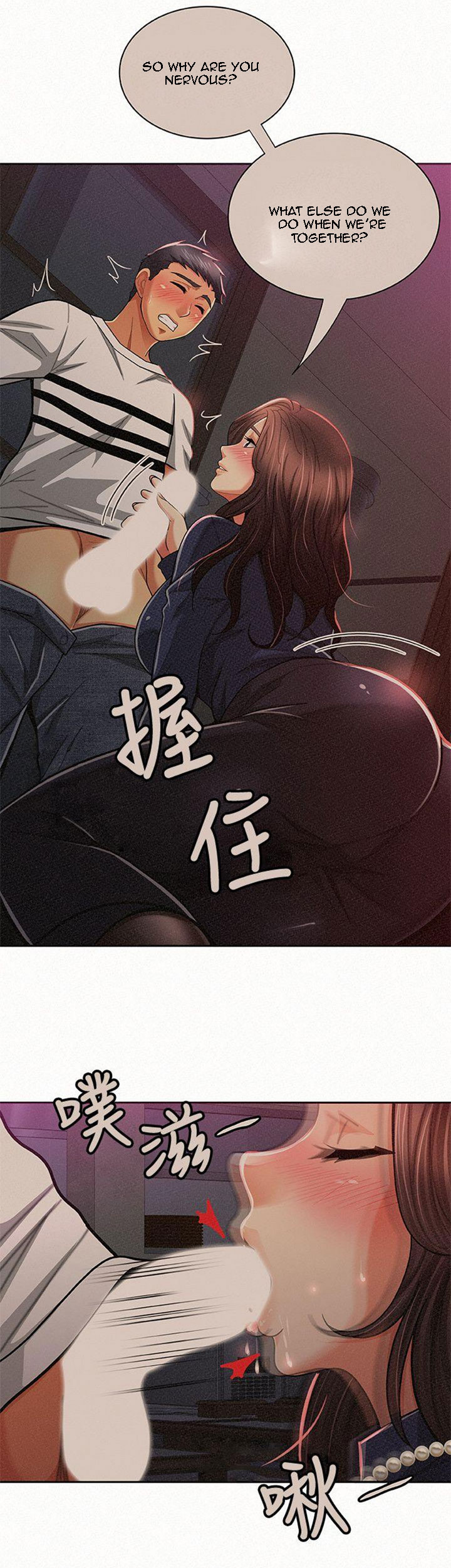 Reporting For Duty Ma’Am - Chapter 20 [photo 32] - MangaPorn