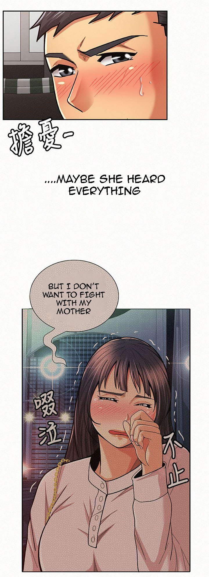 Reporting For Duty Ma’Am - Chapter 20 [photo 34] - MangaPorn