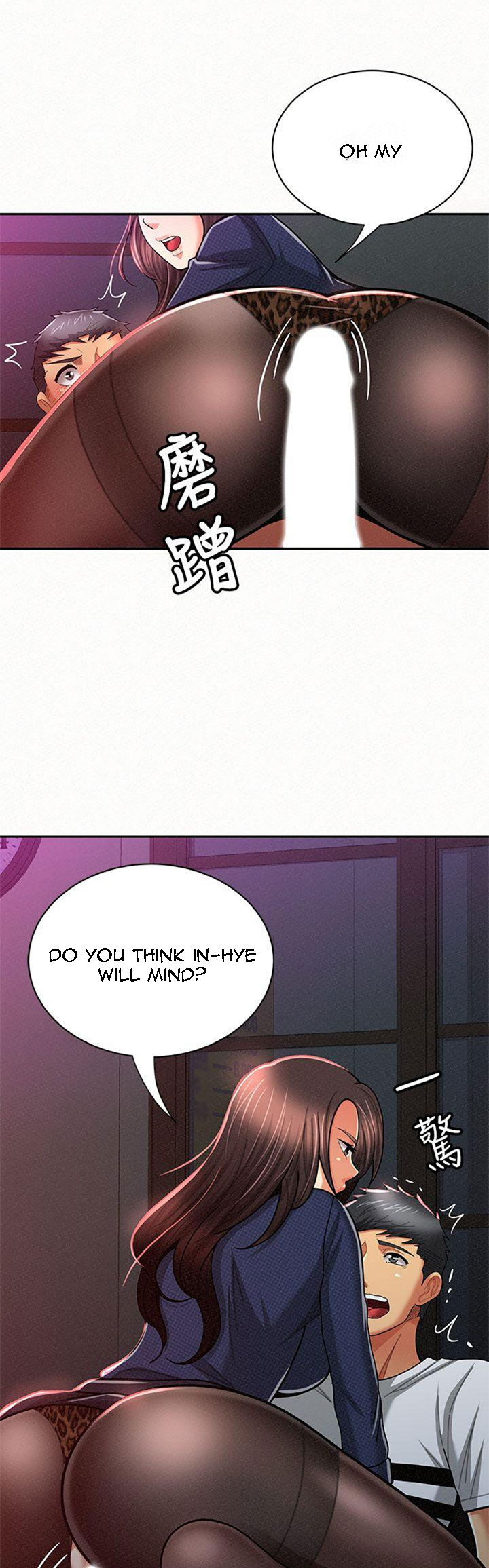 Reporting For Duty Ma’Am - Chapter 20 [photo 6] - MangaPorn