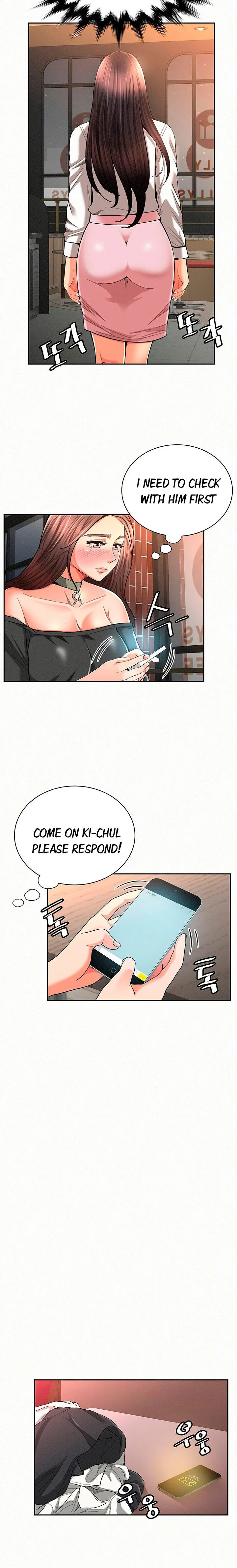 Reporting For Duty Ma’Am - Chapter 27 [photo 5] - MangaPorn