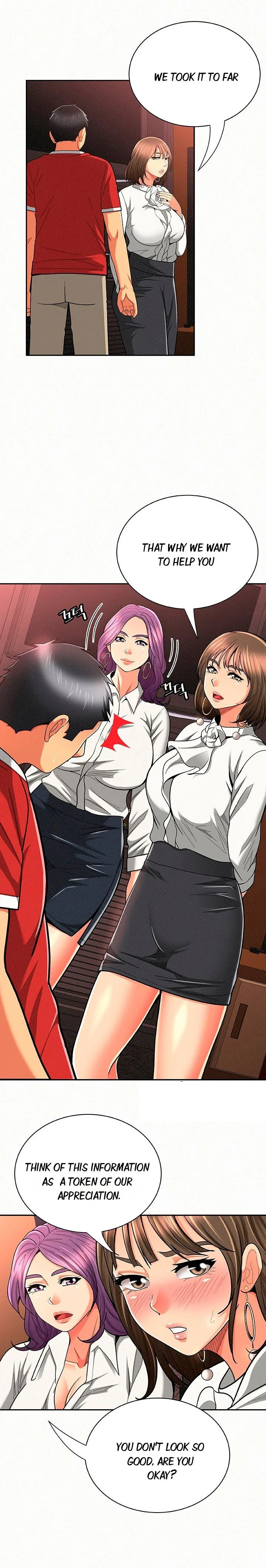 Reporting For Duty Ma’Am - Chapter 28 [photo 12] - MangaPorn